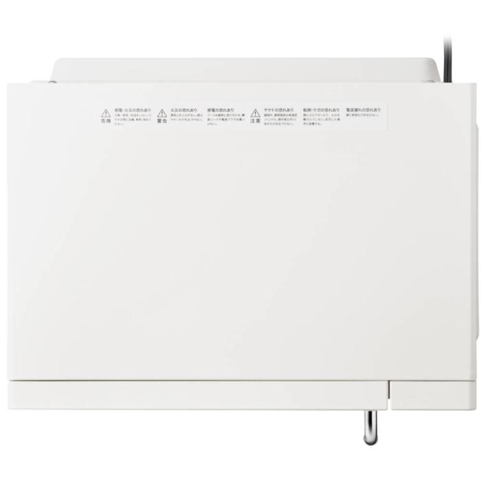 KRN01JP WH 商品画像3：onHOME Kaago店(オンホーム カーゴテン)