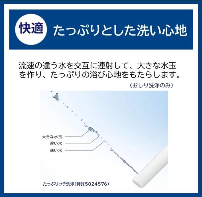 TCF8GS34 #SC1 商品画像2：onHOME Kaago店(オンホーム カーゴテン)