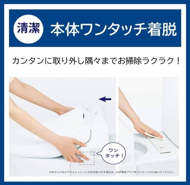 TCF8GS34 #SC1 商品画像4：onHOME Kaago店(オンホーム カーゴテン)