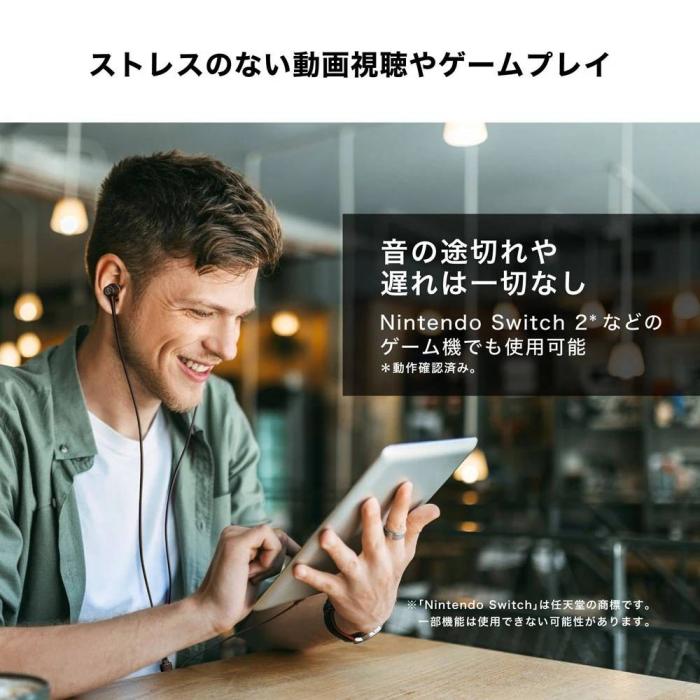 ATH-CKD7NC BGD 商品画像11：onHOME Kaago店(オンホーム カーゴテン)