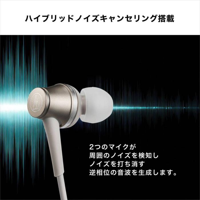 ATH-CKD7NC BGD 商品画像5：onHOME Kaago店(オンホーム カーゴテン)
