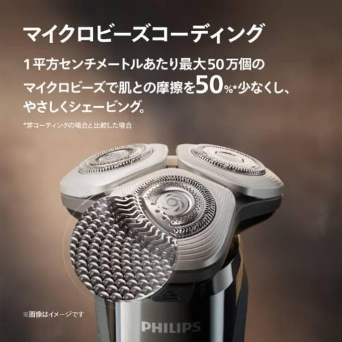 X9001/20 商品画像4：onHOME Kaago店(オンホーム カーゴテン)