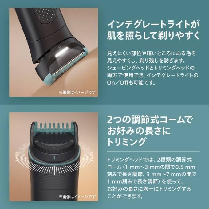 BG7470/15 商品画像6：onHOME Kaago店(オンホーム カーゴテン)