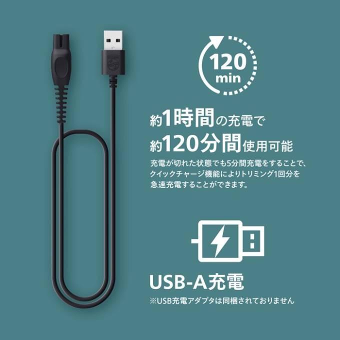 BG7470/15 商品画像9：onHOME Kaago店(オンホーム カーゴテン)