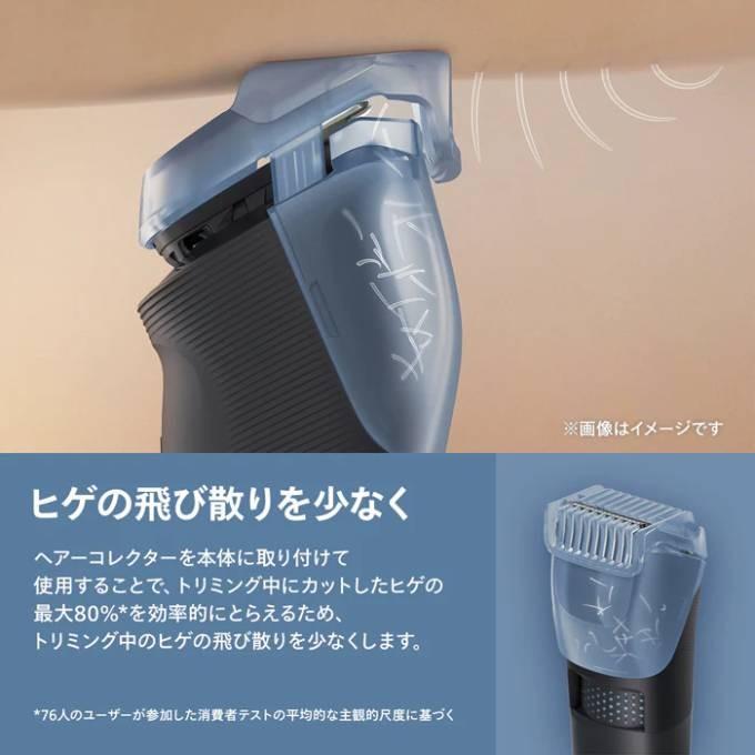 BT7670/15 商品画像3：onHOME Kaago店(オンホーム カーゴテン)