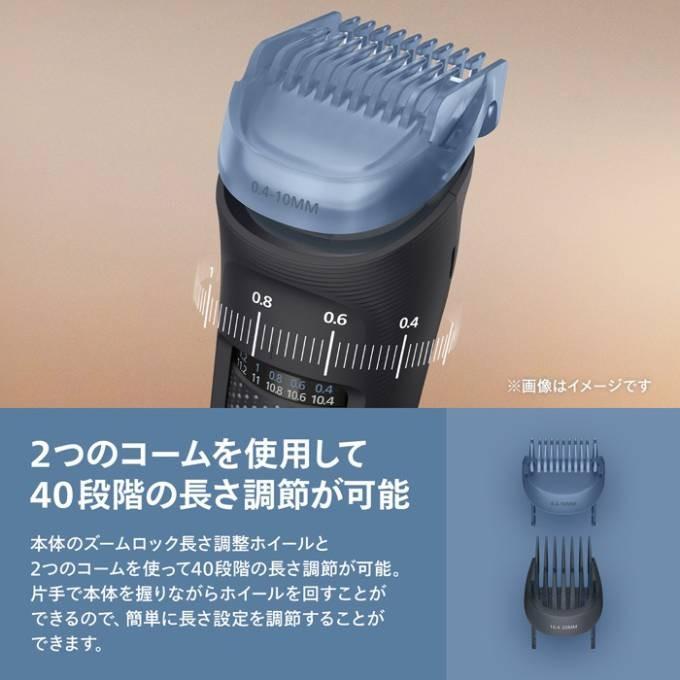 BT7670/15 商品画像4：onHOME Kaago店(オンホーム カーゴテン)