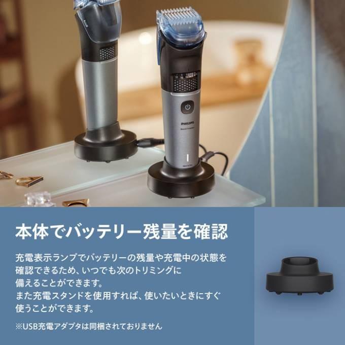 BT7670/15 商品画像8：onHOME Kaago店(オンホーム カーゴテン)