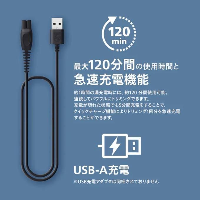 BT7670/15 商品画像9：onHOME Kaago店(オンホーム カーゴテン)