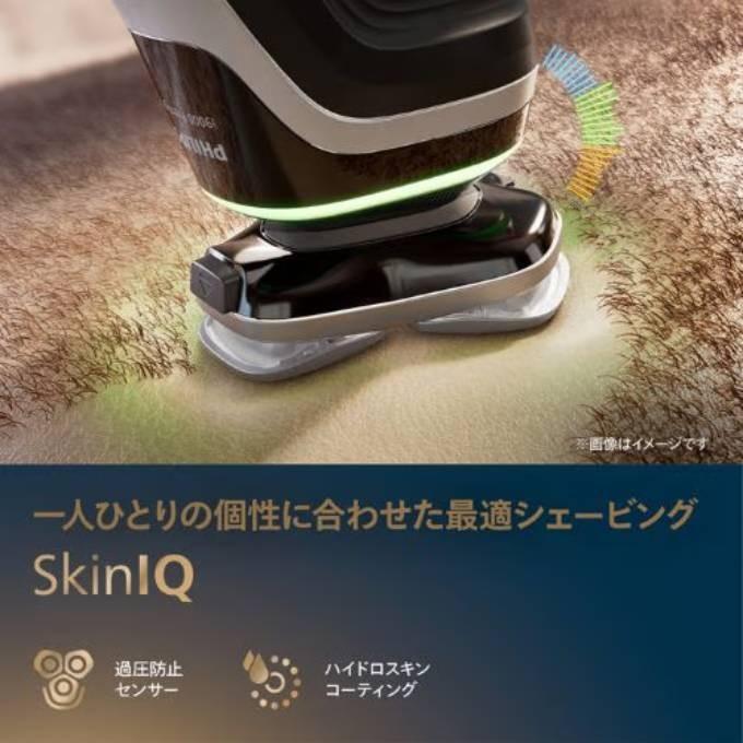 XP9202/20 商品画像4：onHOME Kaago店(オンホーム カーゴテン)