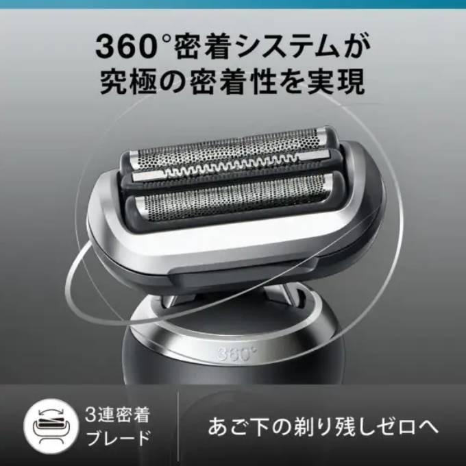72-N1500S 商品画像3：onHOME Kaago店(オンホーム カーゴテン)