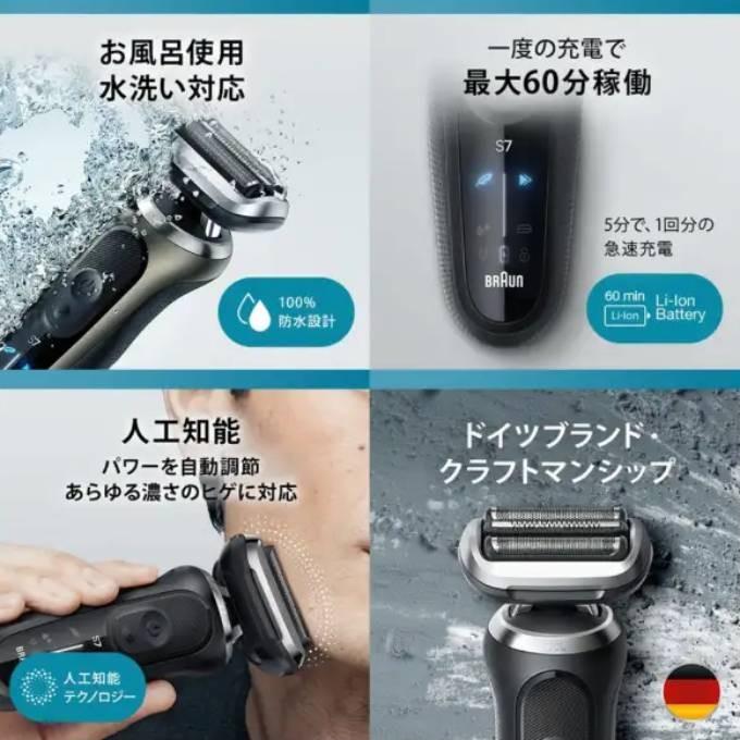 72-N1500S 商品画像5：onHOME Kaago店(オンホーム カーゴテン)