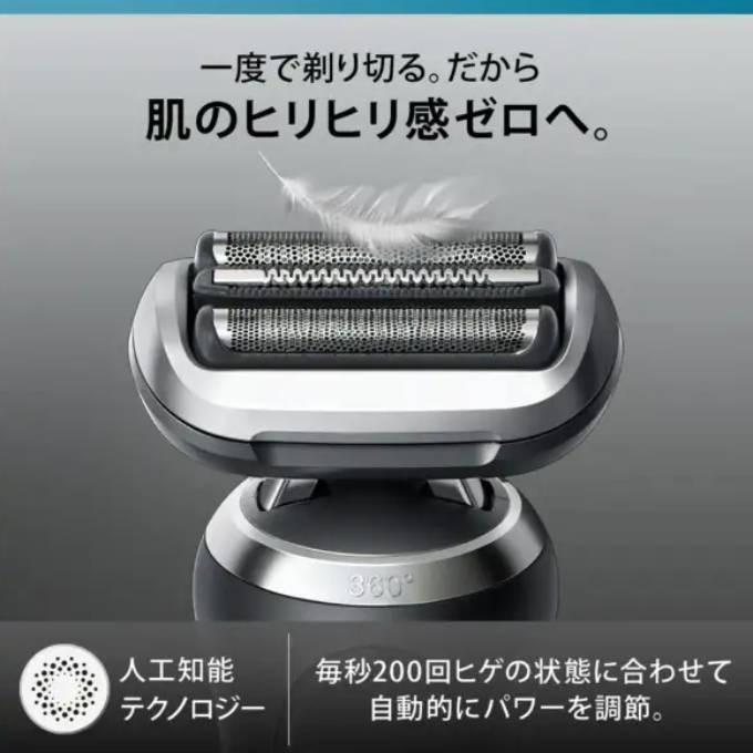 72-N1500S 商品画像6：onHOME Kaago店(オンホーム カーゴテン)