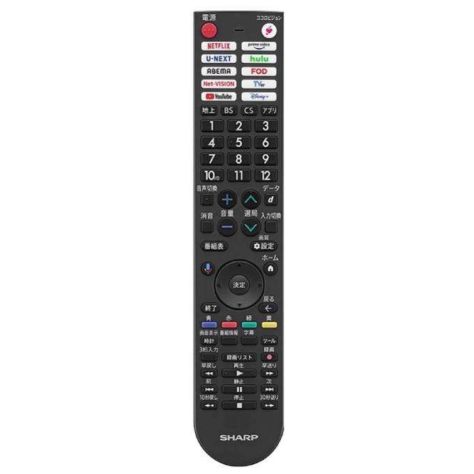 2T-C24GF1 商品画像4：onHOME Kaago店(オンホーム カーゴテン)