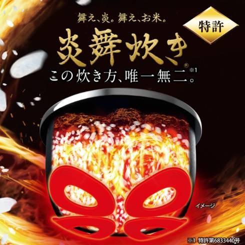 NW-UU07 BZ 商品画像2：onHOME Kaago店(オンホーム カーゴテン)