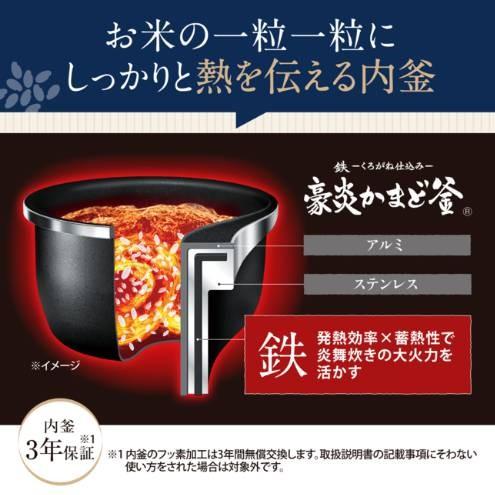 NW-UU07 BZ 商品画像5：onHOME Kaago店(オンホーム カーゴテン)