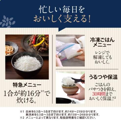NW-UU07 WZ 商品画像8：onHOME Kaago店(オンホーム カーゴテン)