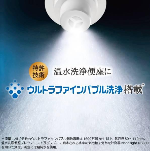 SCS-SRA7020 N 商品画像5：onHOME Kaago店(オンホーム カーゴテン)