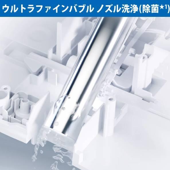 SCS-SRA7020 N 商品画像6：onHOME Kaago店(オンホーム カーゴテン)
