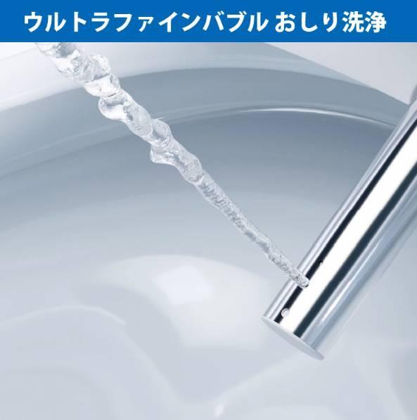SCS-SRA7020 N 商品画像7：onHOME Kaago店(オンホーム カーゴテン)