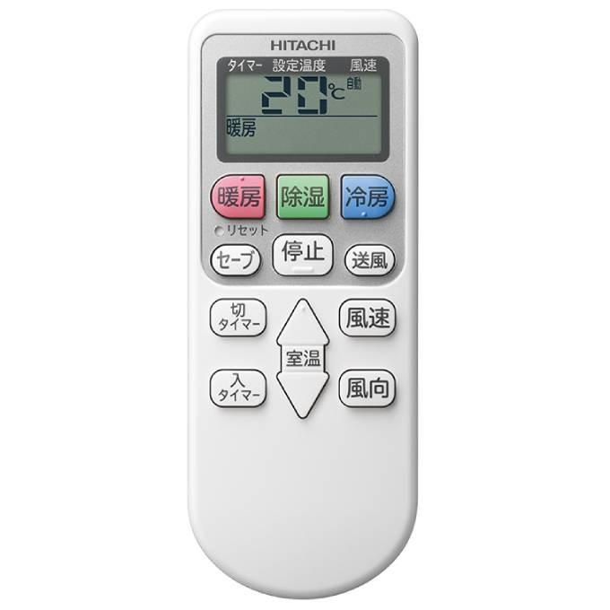 RAS-AJ2225S W(2梱包) 100V 商品画像3：onHOME Kaago店(オンホーム カーゴテン)