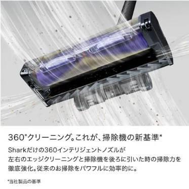IW4171JCP 商品画像2：onHOME Kaago店(オンホーム カーゴテン)