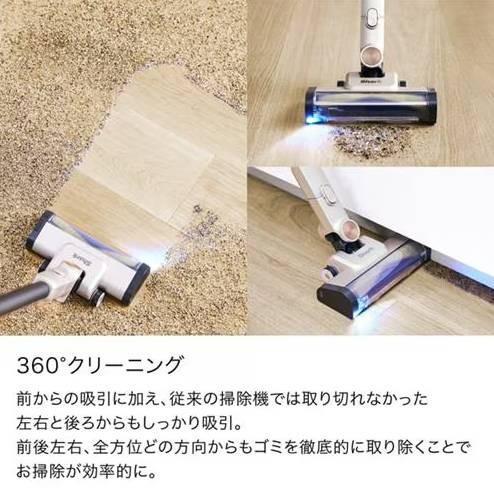 IW4171JCP 商品画像3：onHOME Kaago店(オンホーム カーゴテン)