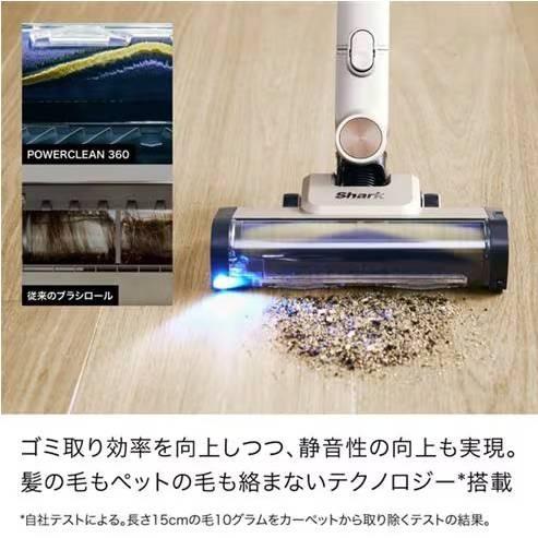 IW4171JCP 商品画像4：onHOME Kaago店(オンホーム カーゴテン)