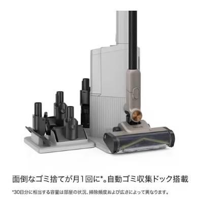 IW4171JCP 商品画像5：onHOME Kaago店(オンホーム カーゴテン)