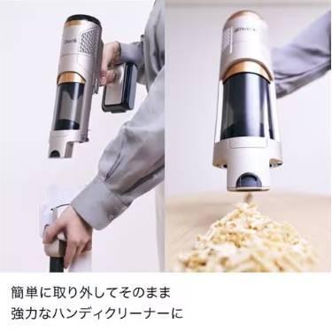 IW4171JCP 商品画像6：onHOME Kaago店(オンホーム カーゴテン)