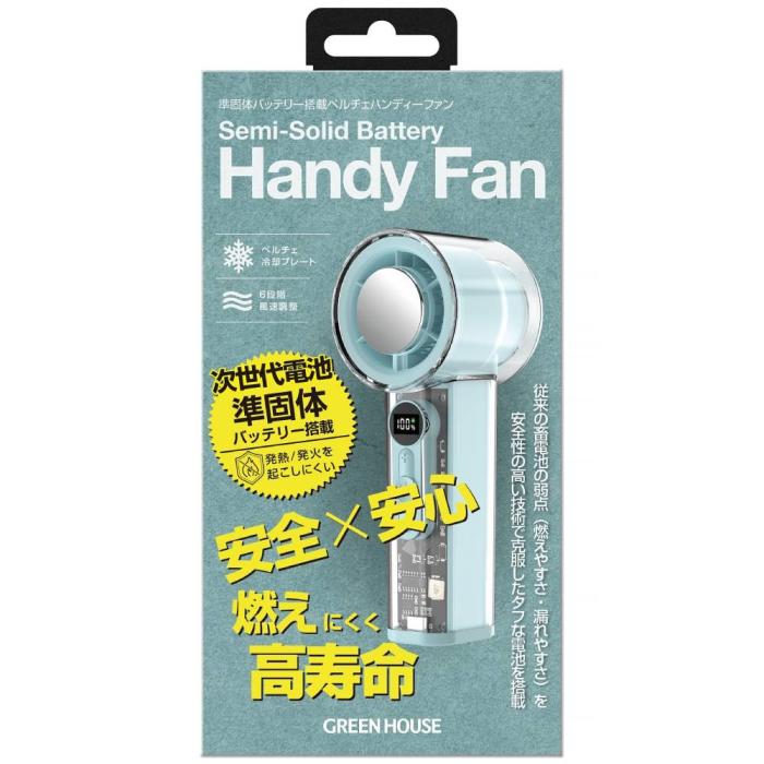 GH-FASHA-BL 商品画像2：onHOME Kaago店(オンホーム カーゴテン)