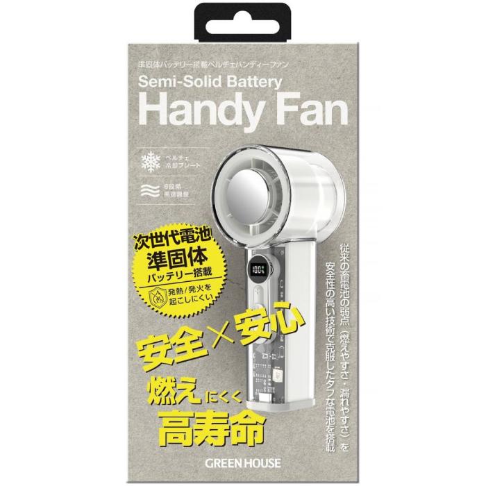 GH-FASHA-IV 商品画像2：onHOME Kaago店(オンホーム カーゴテン)