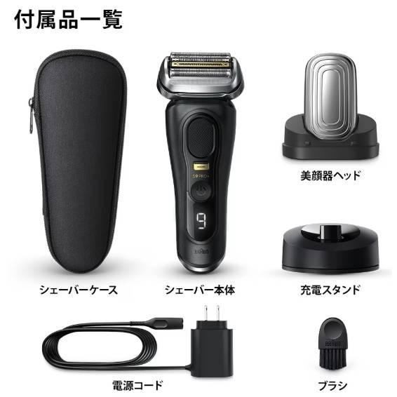 9530s-V 商品画像3：onHOME Kaago店(オンホーム カーゴテン)