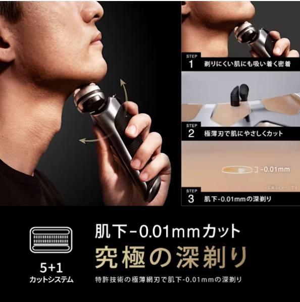 9530s-V 商品画像4：onHOME Kaago店(オンホーム カーゴテン)