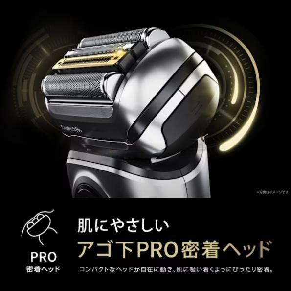 9530s-V 商品画像5：onHOME Kaago店(オンホーム カーゴテン)