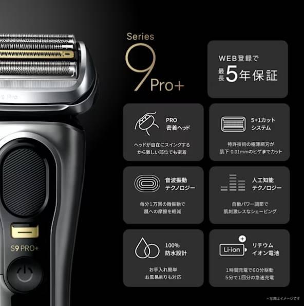 9530s-V 商品画像6：onHOME Kaago店(オンホーム カーゴテン)