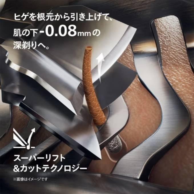 X9001/05 商品画像3：onHOME Kaago店(オンホーム カーゴテン)