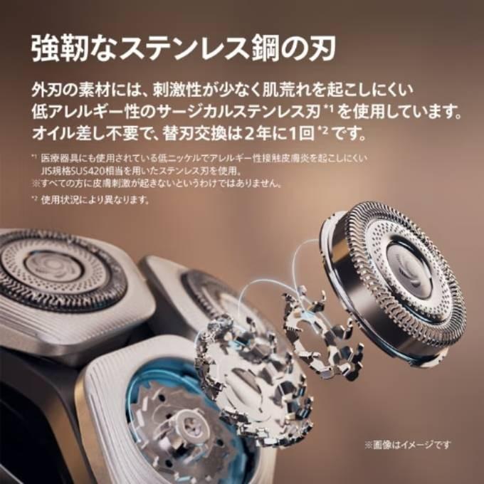 X9001/05 商品画像4：onHOME Kaago店(オンホーム カーゴテン)