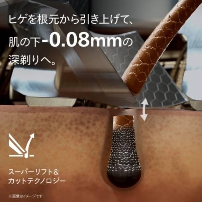 XP9404/11 商品画像3：onHOME Kaago店(オンホーム カーゴテン)