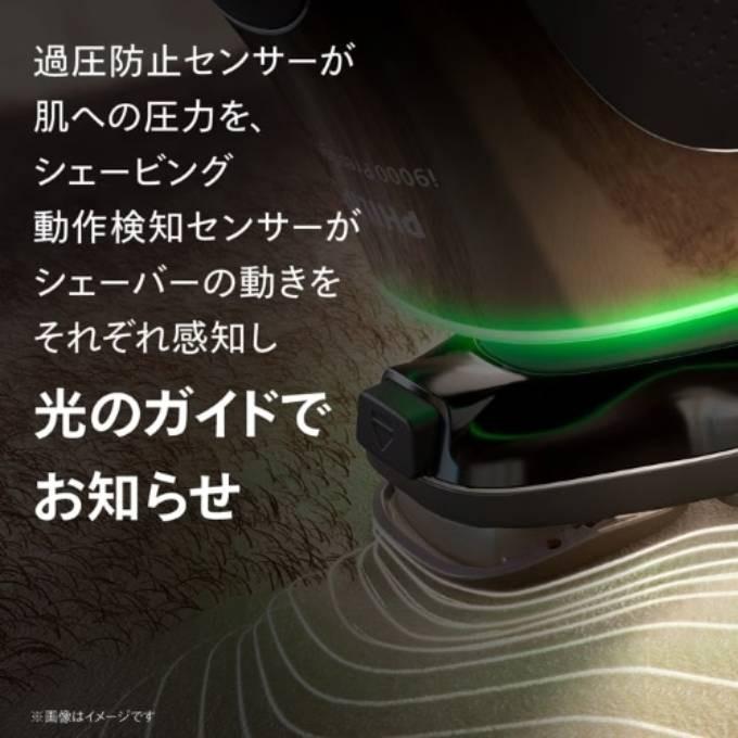 XP9404/11 商品画像5：onHOME Kaago店(オンホーム カーゴテン)