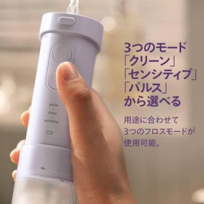 HX3333/23 商品画像3：onHOME Kaago店(オンホーム カーゴテン)