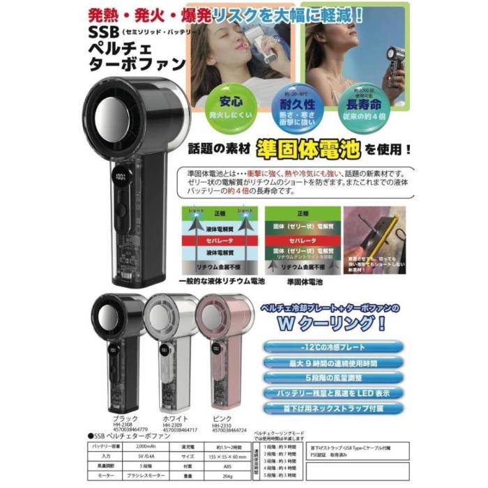 HH-2309 商品画像3：onHOME Kaago店(オンホーム カーゴテン)