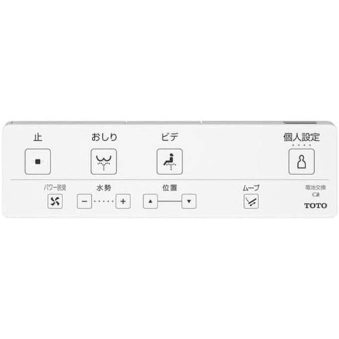 TCF8CKM01 SC1 商品画像2：onHOME Kaago店(オンホーム カーゴテン)