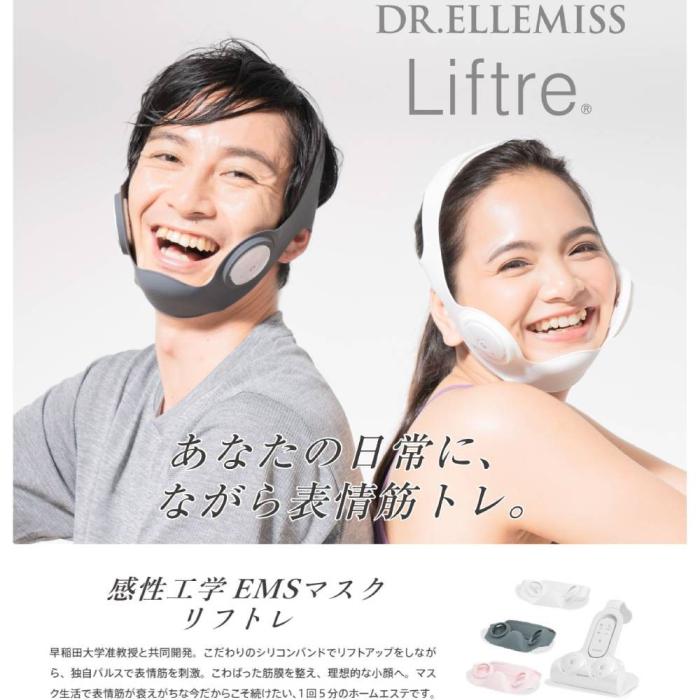 CL-EP-990-BC 商品画像2：onHOME Kaago店(オンホーム カーゴテン)