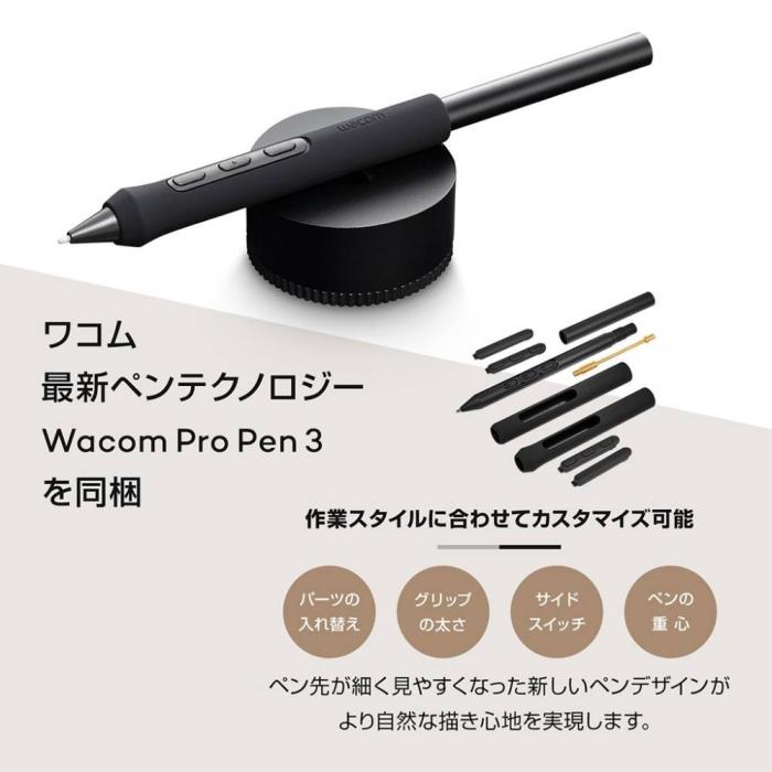 PTK870K0C 商品画像2：onHOME Kaago店(オンホーム カーゴテン)