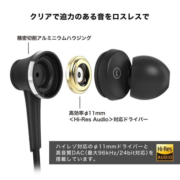 ATH-CKD7NC WH 商品画像6：onHOME Kaago店(オンホーム カーゴテン)