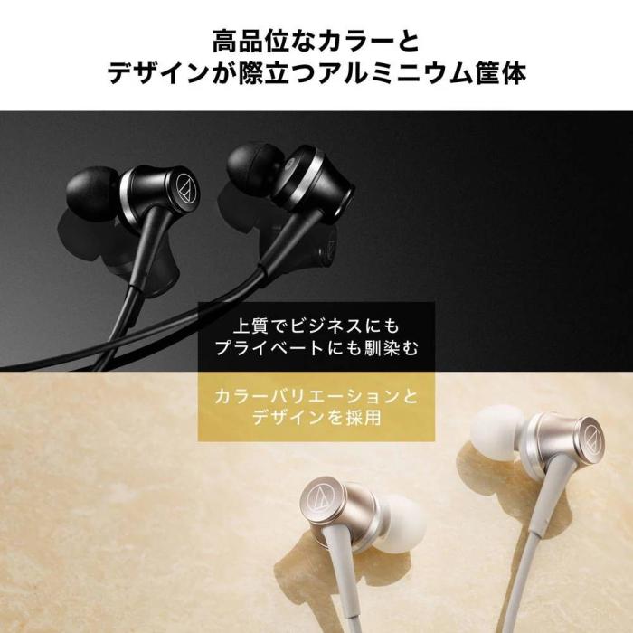ATH-CKD7NC WH 商品画像7：onHOME Kaago店(オンホーム カーゴテン)