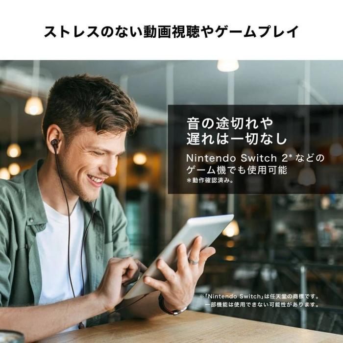 ATH-CKD7NC WH 商品画像10：onHOME Kaago店(オンホーム カーゴテン)