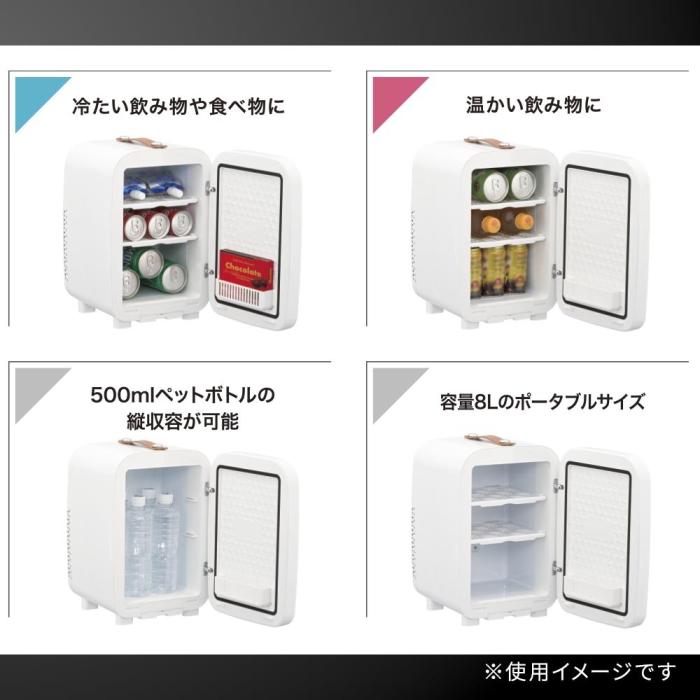 COK-R084M-H 商品画像4：onHOME Kaago店(オンホーム カーゴテン)