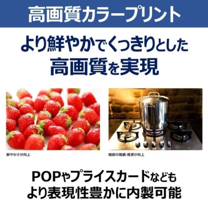 MF665Cdw 商品画像4：onHOME Kaago店(オンホーム カーゴテン)