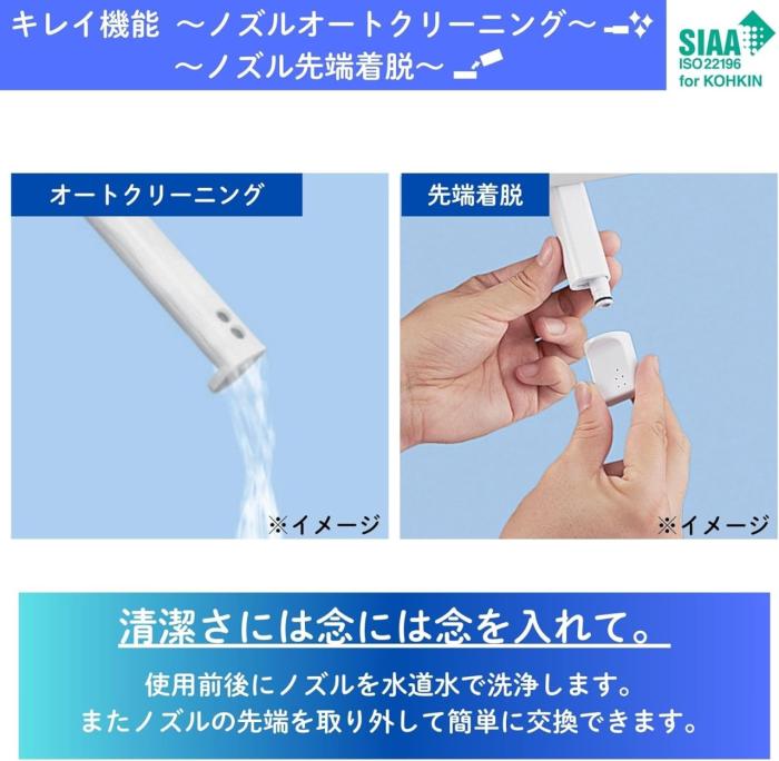 CW-RG10-REC/BN8【ネット専用特別モデル】 商品画像6：onHOME Kaago店(オンホーム カーゴテン)